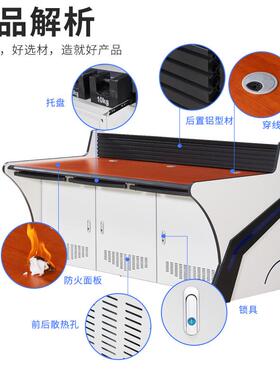 监控机房操作台三联五联扇形控制台指挥中心调度台电脑操控工作台