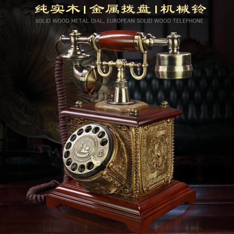 Masefiel欧式仿古式实木工艺复古老式创意插卡无线家用电话座机