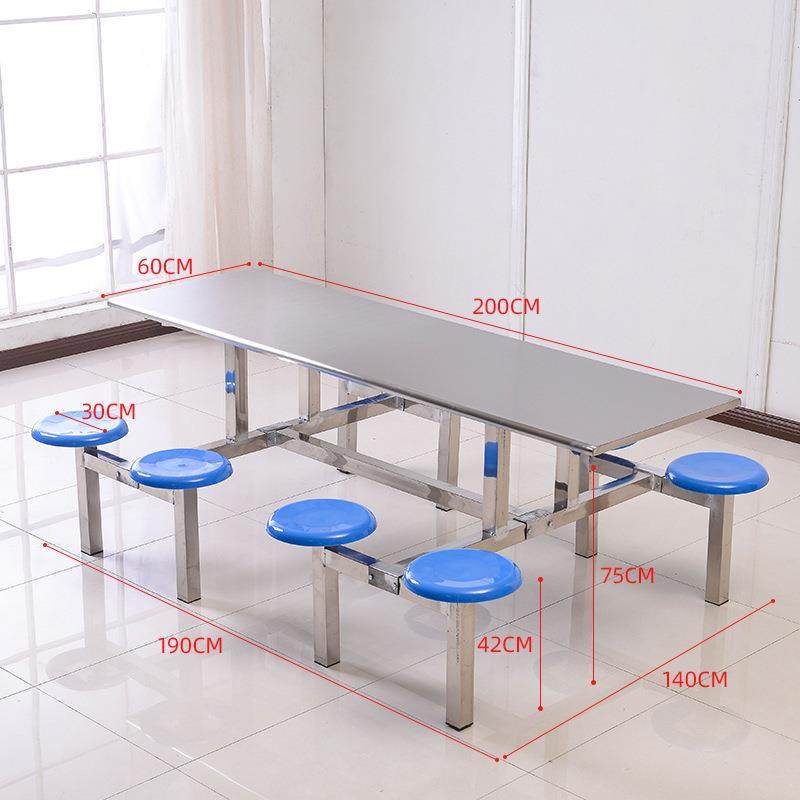 员工食堂餐桌椅组合不锈钢圆凳八人位不锈钢连体快餐桌椅组合