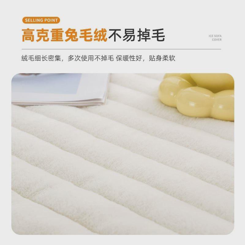 飘窗垫窗台垫2025新款冬季坐垫网红毛绒榻榻米阳台卧室垫子毯定做