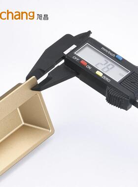 旭昌现代简约柜门把手手内嵌暗拉U02500把手隐橱柜屉嵌入形式拉抽