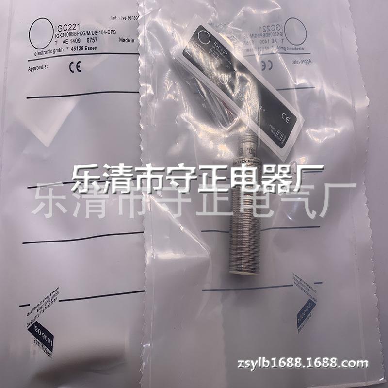 现货供应 传感器 IGC228 接近开关 全新