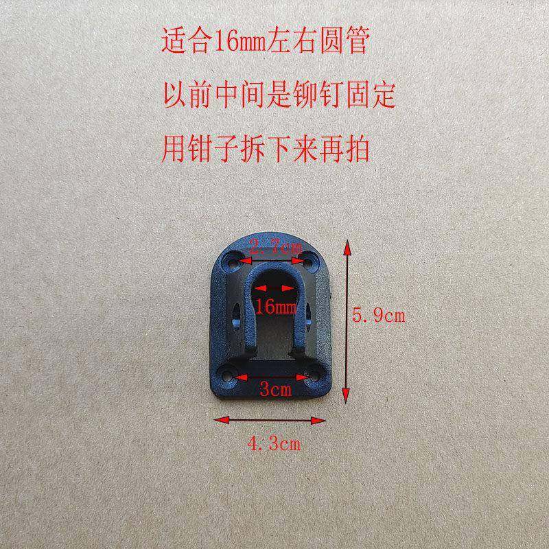 折叠桌腿的单塑料壳固定件写字桌床上小桌子可折叠桌配件零件,住宅家具,其它桌子配件,淘宝优惠券,粉丝福利购,淘宝优惠卷