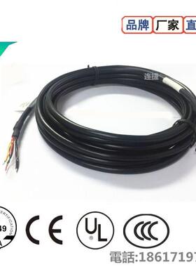 工业相机触发线大恒Basler海康Baumer康耐视6孔6芯/2芯屏蔽电源线