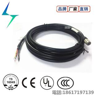 工业相机触发线大恒Basler海康Baumer康耐视6孔6芯/2芯屏蔽电源线