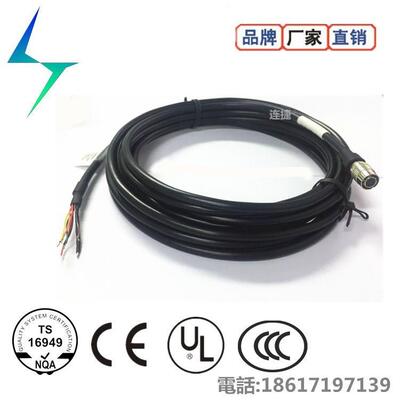 工业相机触发线大恒Basler海康Baumer康耐视6孔6芯/2芯屏蔽电源线