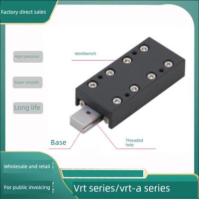 交叉滚子导轨滑台VRT2035/2035A VRT2050/2050A VRT2065 A高精密