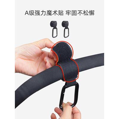 婴儿推车挂钩通用款适用于yo+yo2博格步cybex宠物车自行车bee配件