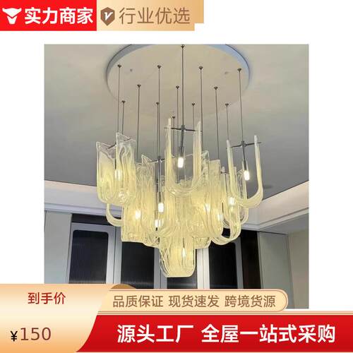 意大利客厅吊灯法式餐厅主灯意式轻奢枝形大气高级感奶油风灯具