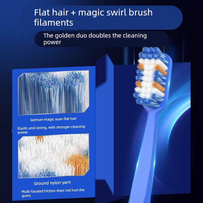 德国品牌牙刷成人男士专用去牙渍烟渍正品官方旗舰店排行榜名