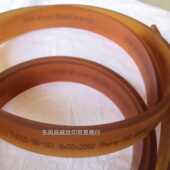 优力刮胶 50X9mm刮胶