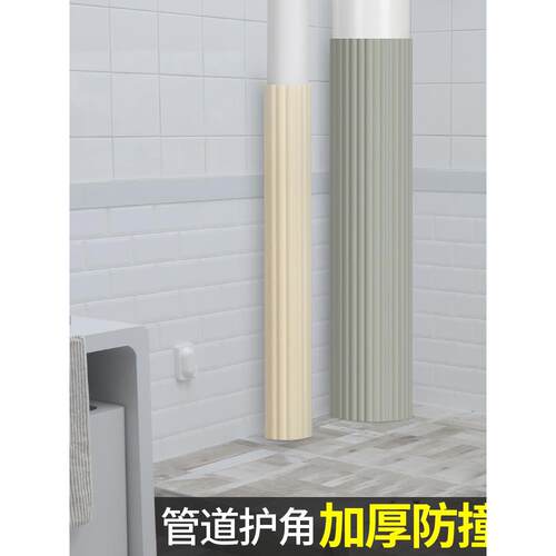 包下水管道装饰遮挡护角厨房燃气卫生间阳台管道美化排污包管神器