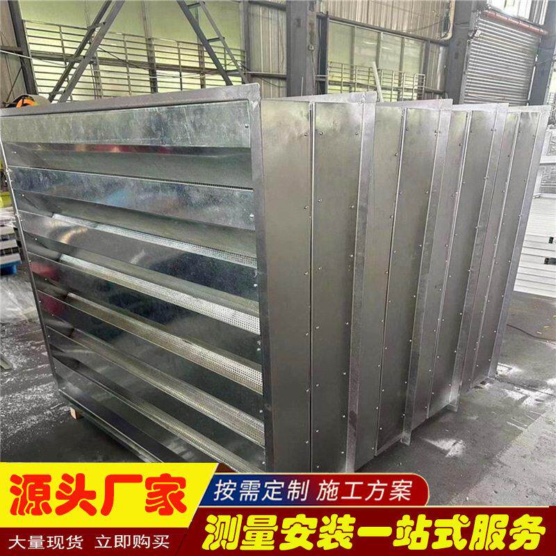 片式消音器消声器百叶窗降噪隔音器通风管道消声墙小区隔音墙