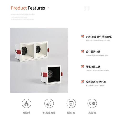 方形射灯嵌入式柔光格栅灯无主灯照明家用客厅工程款led极简