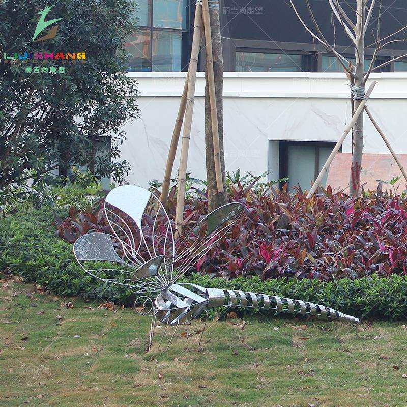 不锈钢雕塑 户外园林景观小品蜻蜓雕塑摆件 大型不锈钢雕塑摆件