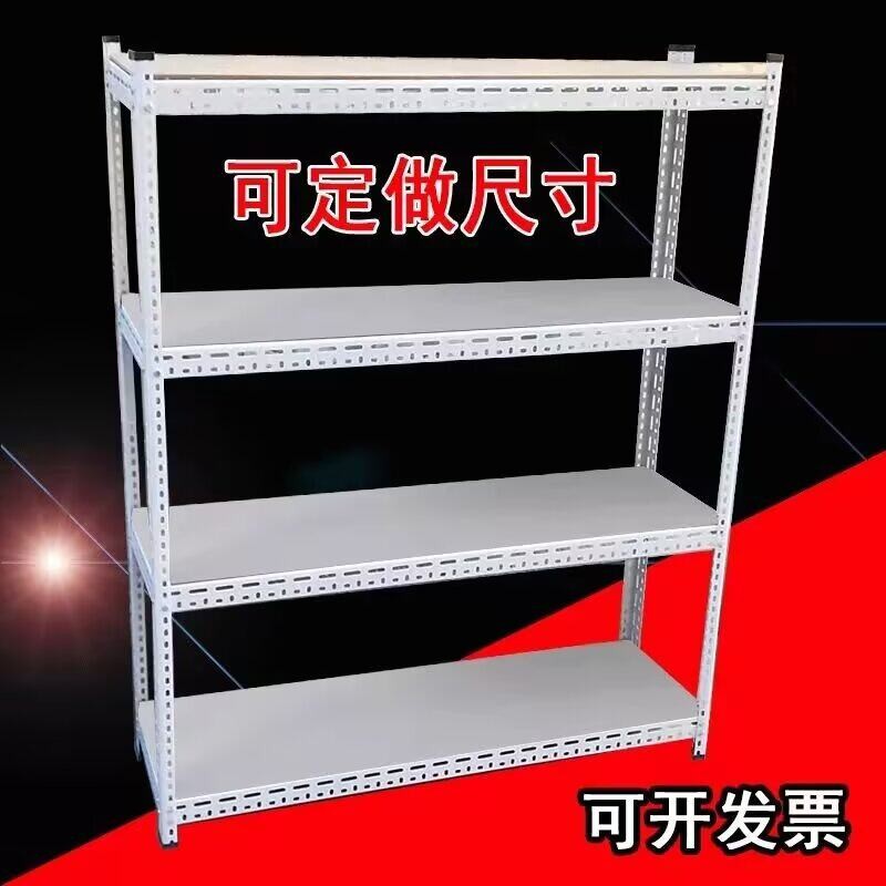 定制角钢货架置物架家用置物架仓库货架阳台架展示架多层书架鞋架