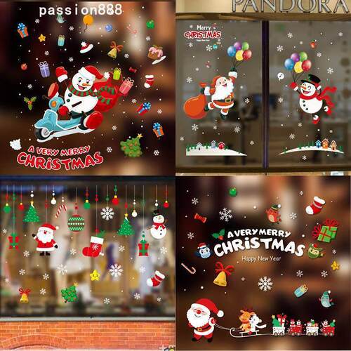 Christmas Decorative Window Stickers圣诞窗贴玻璃贴纸