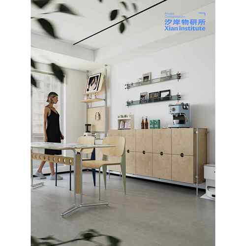 香安武研究所餐具柜工业风格抽屉柜桦木海洋板铝型材客厅储物入口