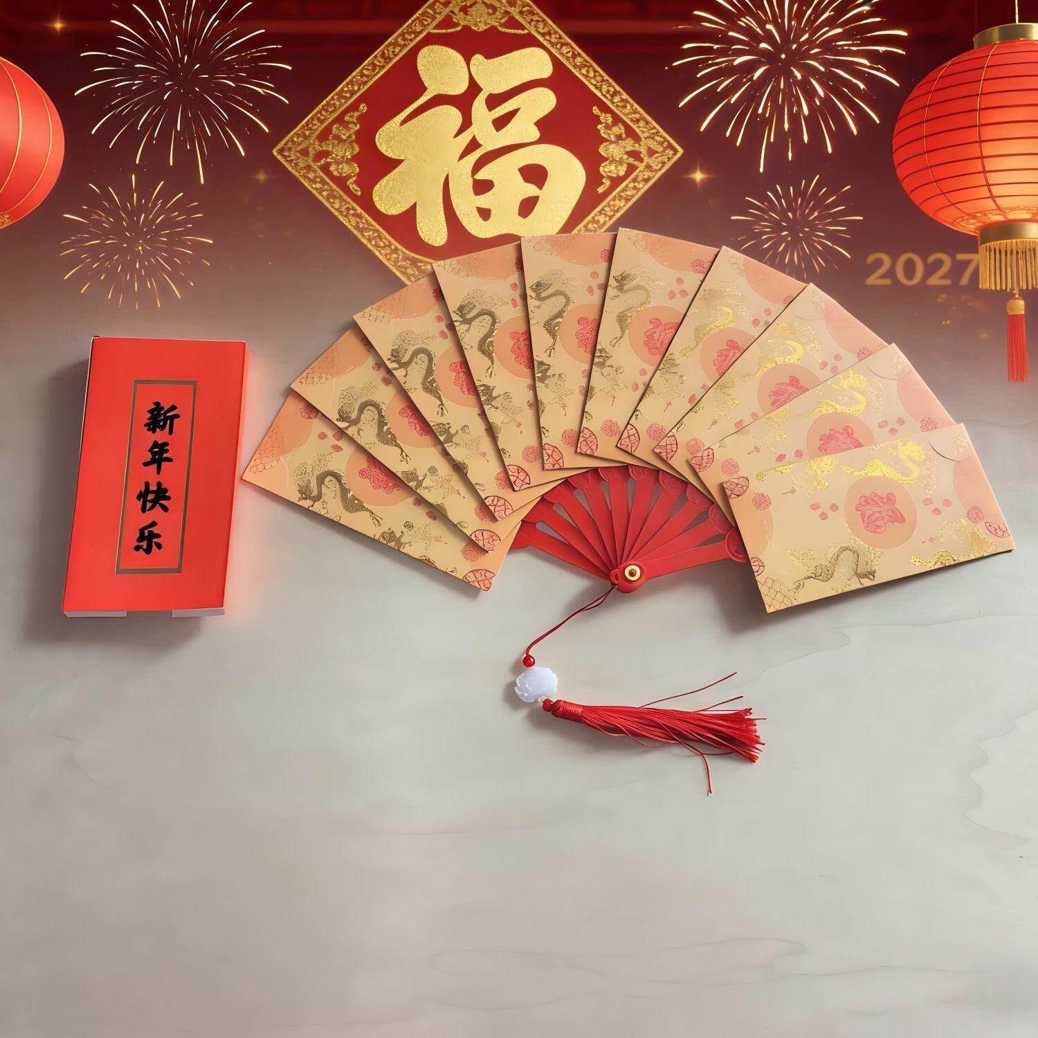 2025新年创意扇形红包蛇年折叠扇子醒狮国潮个性过年折叠扇情侣