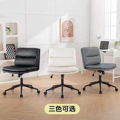 意式奢YK-9343升休降办椅公盘腿书房椅舒服闲电脑椅久坐书桌轻椅