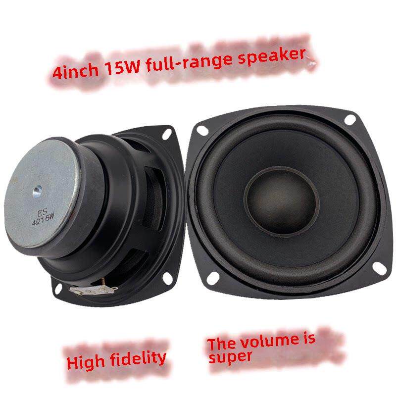 4.4英寸欧洲15瓦全范围扬声器音频4欧姆15瓦高中低音扬声器5.5英