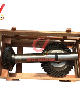 泰兴泰星泰隆牌硬齿面减速机DCY高速轴伞齿轮（一套）输入轴齿轮