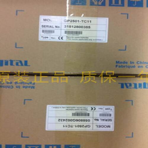 PFXGP4201TAD全新原装现货，欢迎询价
