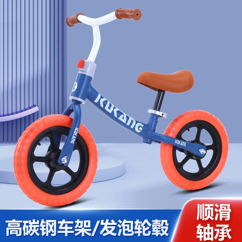 儿童平衡车滑行车滑步学行车无脚踏1-3-6岁玩具车学步车两轮单车