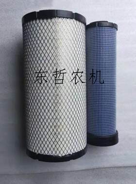 迪尔904/1054/1204/1354/1404空气滤芯16/34拖拉机农18/39空气滤