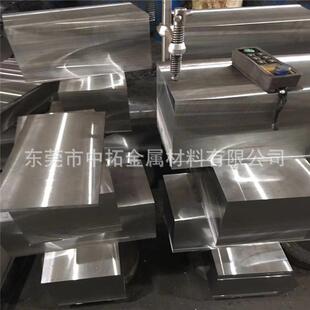 供应GS2311塑胶模具钢GS2311镜面抛光材料GS2311光板精板