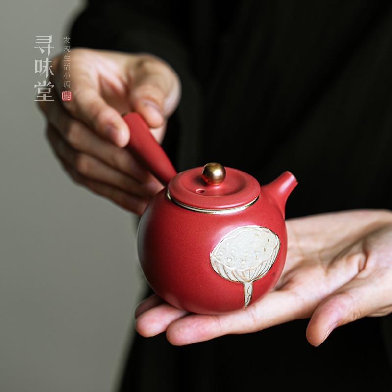宫墙红莲生吉祥侧把壶｜复古描金莲蓬粗陶小茶壶红釉陶瓷功夫茶具