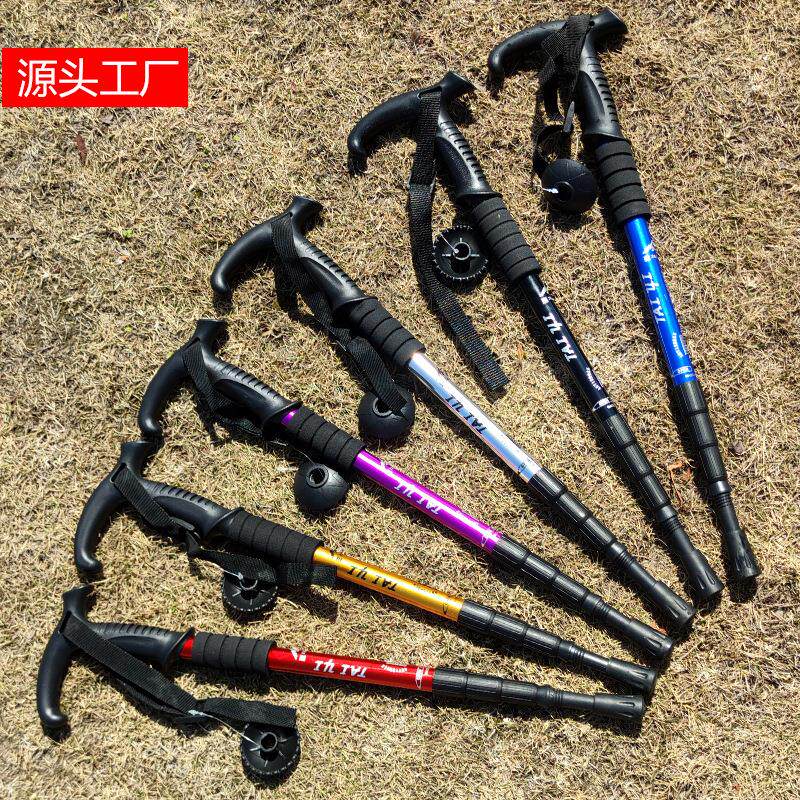 户外登山杖4节超轻铝合金T柄弯柄直柄伸缩爬山手杖拐杖多功能轻便