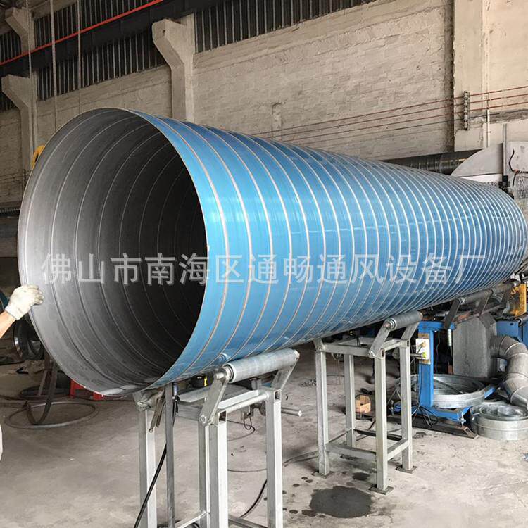 江门鹤山螺旋风管不锈钢加工厨房排烟工程，白铁通风工程及弯头