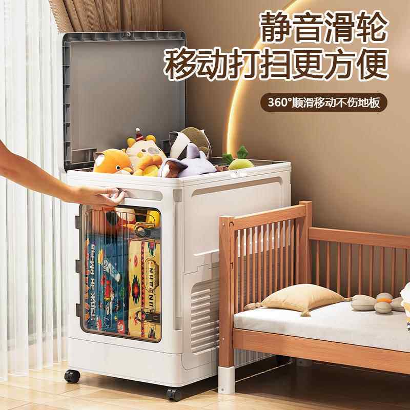 折叠玩具收纳箱大家用号儿童透明收纳物带盖大容箱量塑料衣收纳