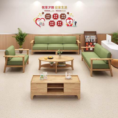 现代适老实木沙发客厅沙发小户型冬夏两用日式直排布艺沙发组合