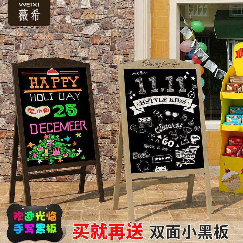 黑板示广牌摆摊小黑板店铺用广告135展牌商用告发板光手写活动荧
