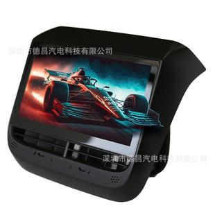 9865m安卓屏7寸改装 后排屏娱乐多媒体C 空调 Y斯通装 适用特拉oel3