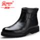 正品 一皮毛体男军加绒保暖真皮羊毛皮鞋 3515强人勾马丁靴男冬鞋 季