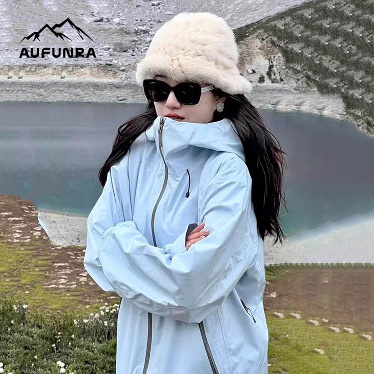 AUFUNRA冲锋衣外套女秋新款设计感三合一防晒进藏登山服情侣夹克