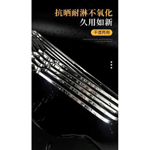 304不锈钢衣架 加厚扁条衣架8MM实心衣架扁条衣晒架晾裤架晒大衣
