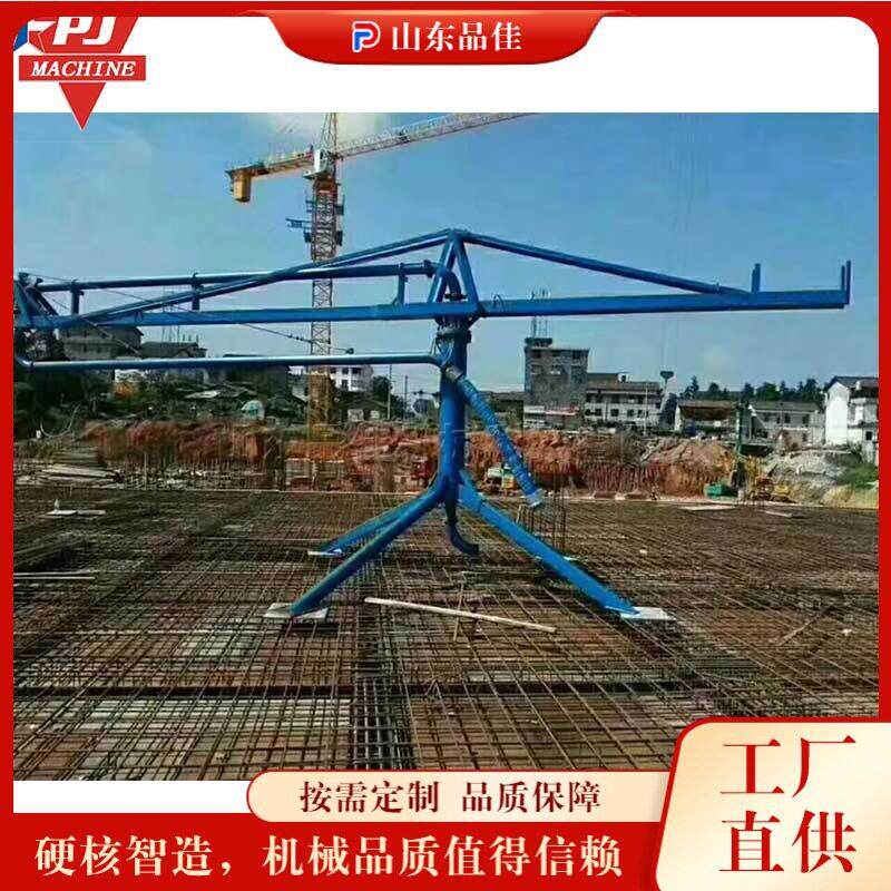 建筑工程混凝土上料设备小型塔式手动布料机墙体浇筑布料设备