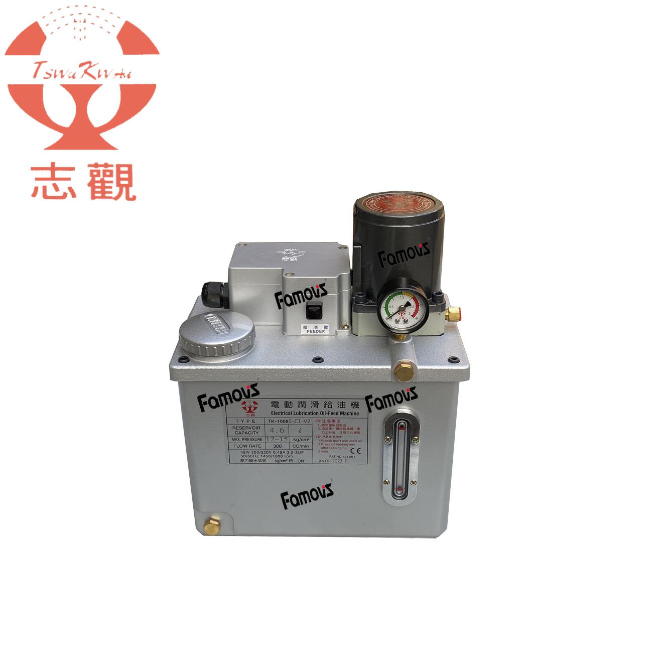 T-610B-300M台湾志观过滤器滤油器滤芯回油过滤器