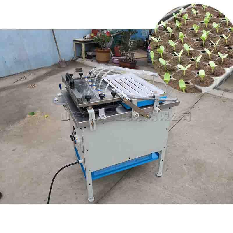 穴盘育苗种子播种机大棚种植蔬菜点播机蔬菜花卉穴盘覆土机