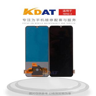 KDAT适用于OP RENO屏幕总成 K5 RENOZ总成 真我X2总成 液晶显示屏AI