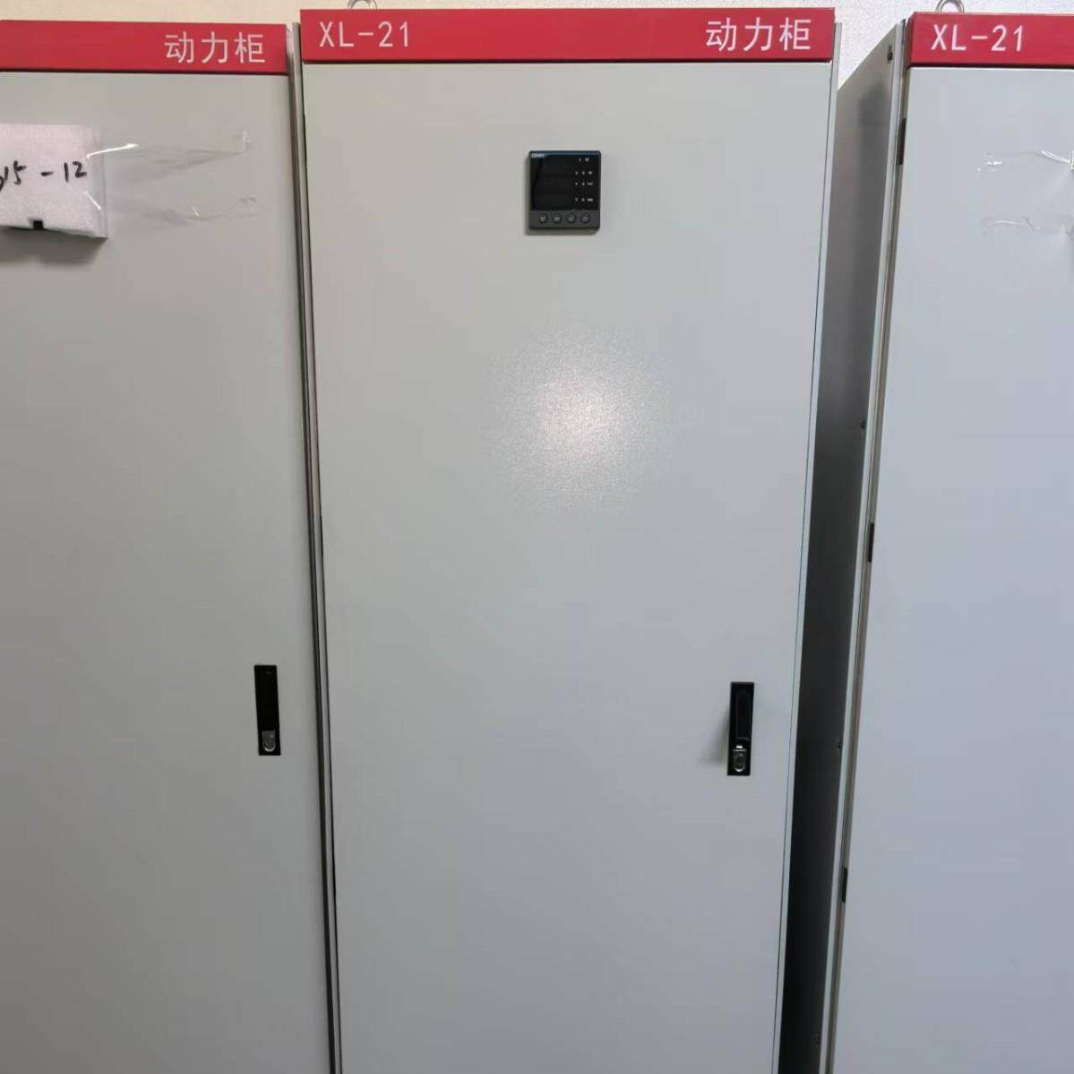 低压配电柜报价动力柜xl-21低压配电箱成套GGD强电气开关控制柜