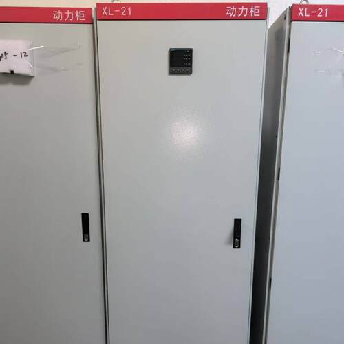 低压配电柜报价动力柜xl-21低压配电箱成套GGD强电气开关控制柜