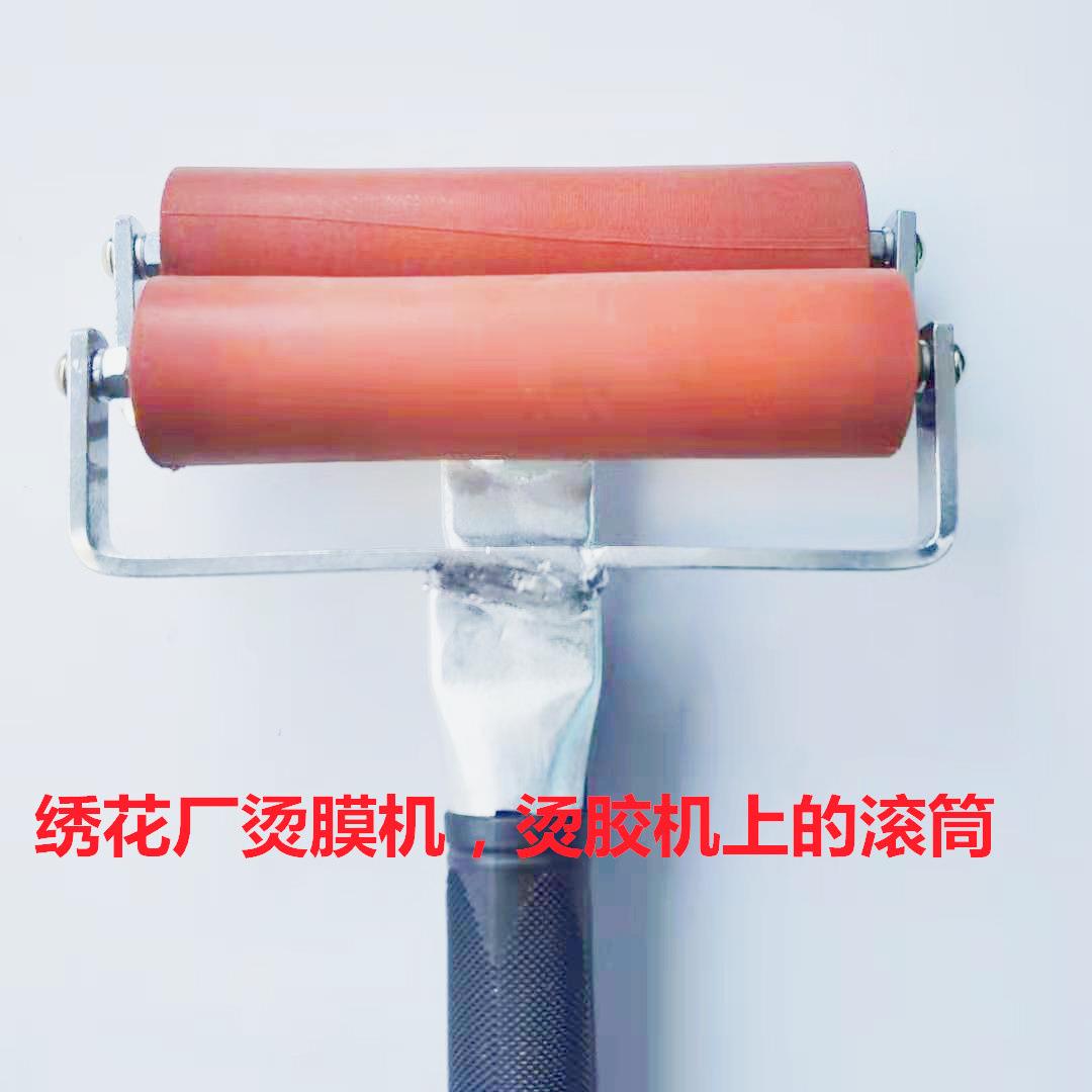 绣花烫膜机配件---平板小滚筒，烫胶机上的滚筒和剥胶机滚筒