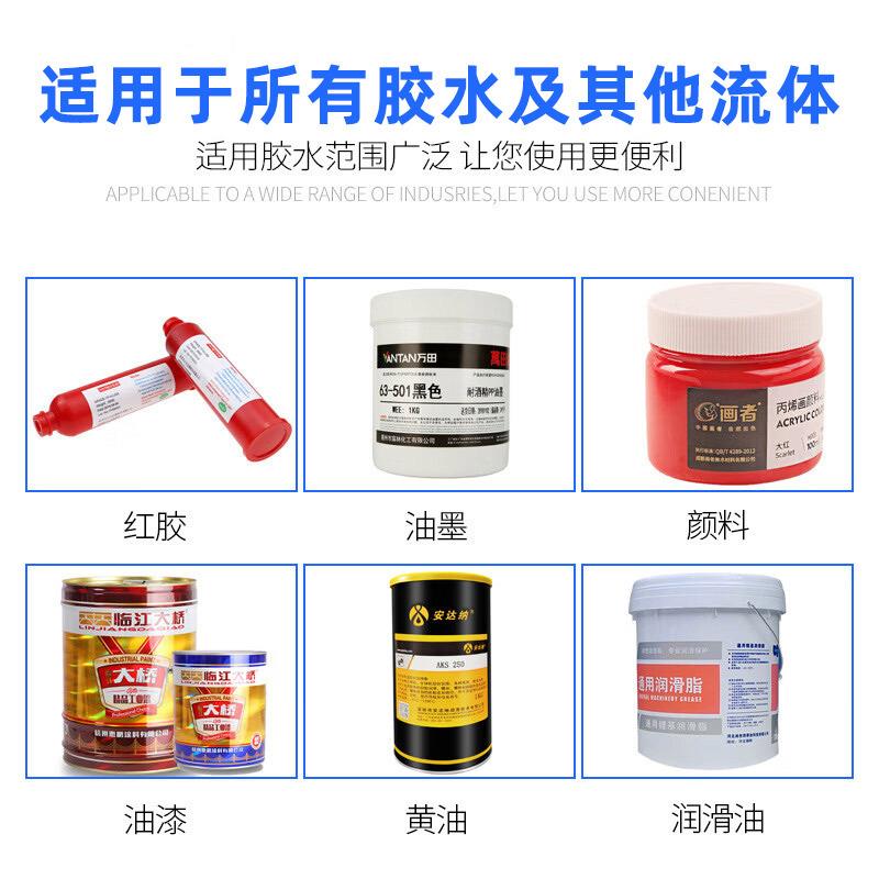 单工位玻璃胶针筒自动点胶贴合一体机胶水粘合适用单组分打UV胶