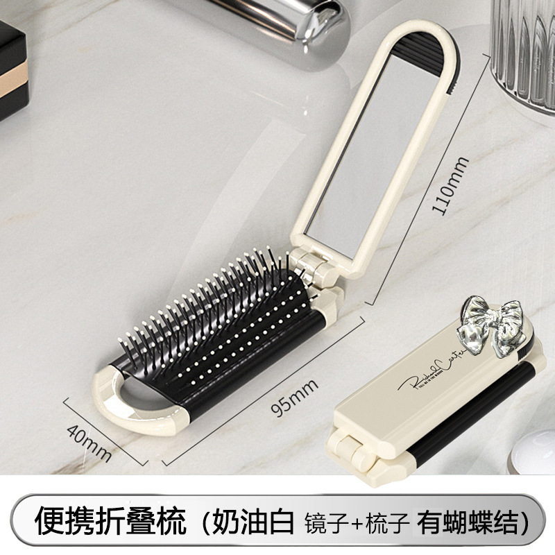 折叠小梳子镜子梳一体迷你随身便携女士长发专用按摩气囊梳气垫梳