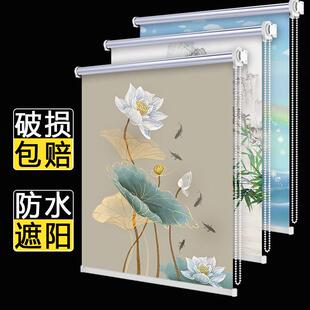 免打孔卷帘窗帘升降卧室遮光遮阳厨房百叶防水卫生间琴萱 2024新款